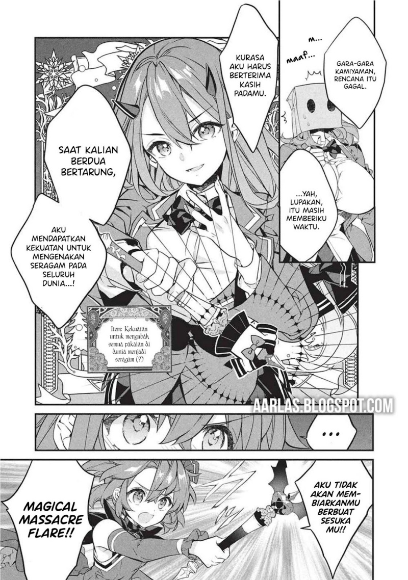 Kamiyama-san no Kami Bukuro no Naka ni wa chapter 25