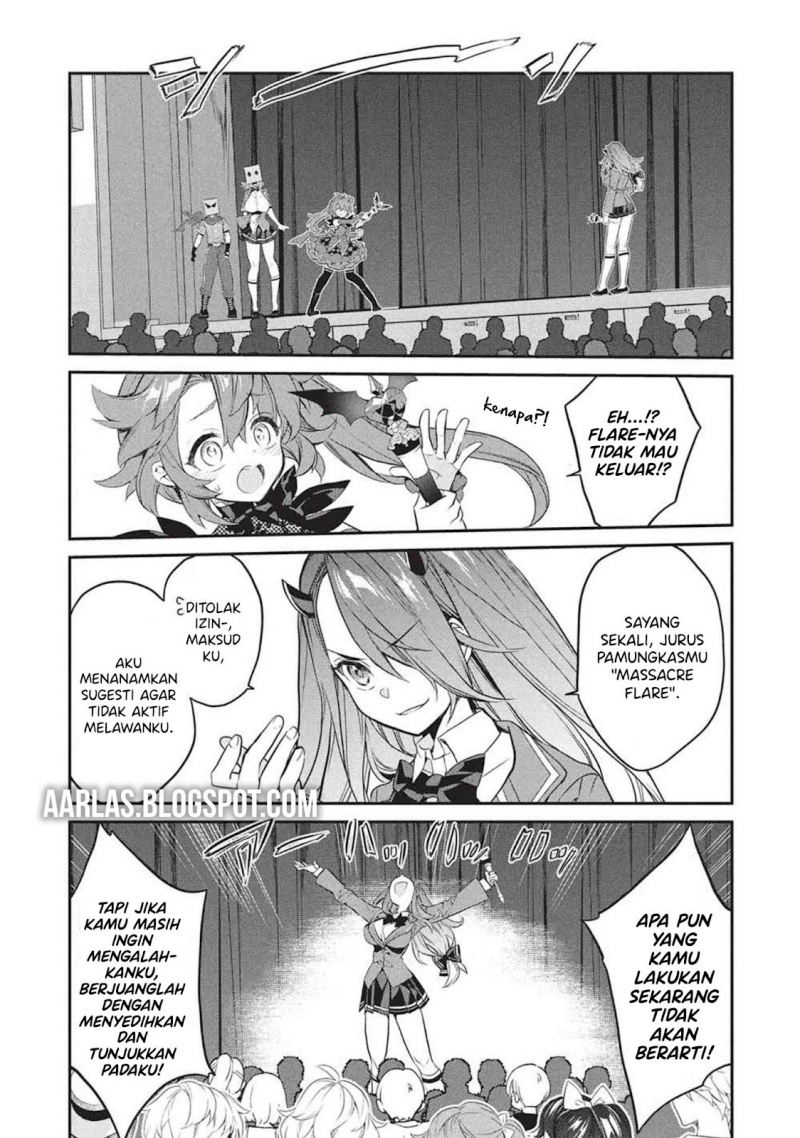 Kamiyama-san no Kami Bukuro no Naka ni wa chapter 25