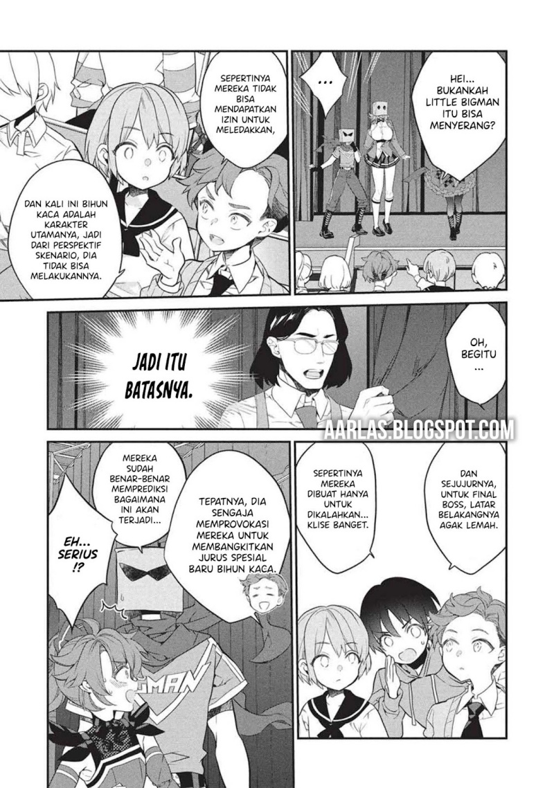 Kamiyama-san no Kami Bukuro no Naka ni wa chapter 25