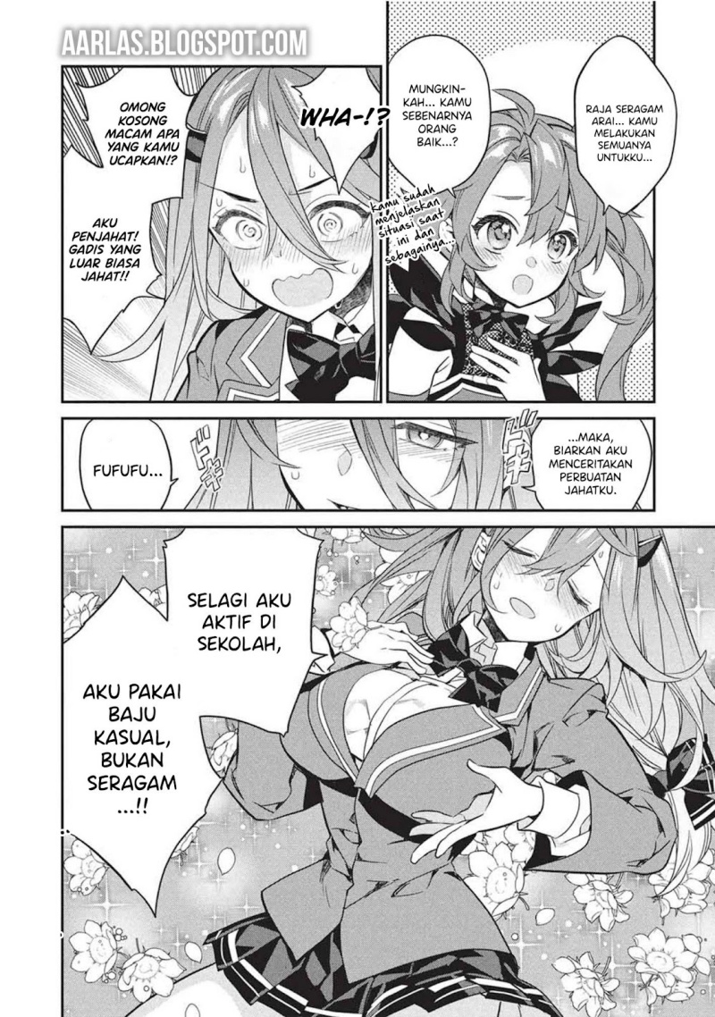 Kamiyama-san no Kami Bukuro no Naka ni wa chapter 25