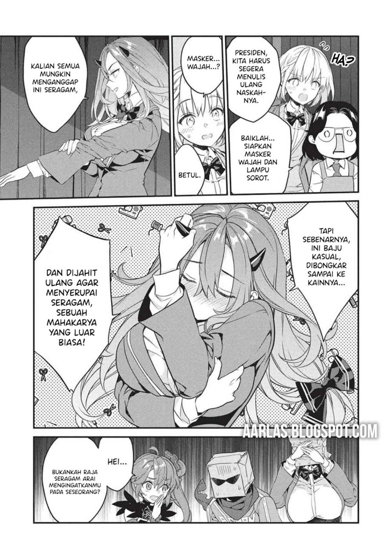 Kamiyama-san no Kami Bukuro no Naka ni wa chapter 25