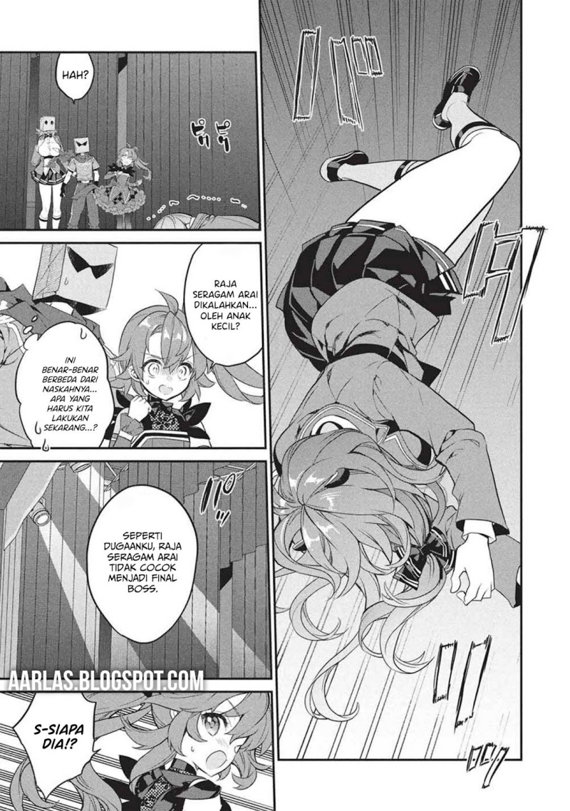 Kamiyama-san no Kami Bukuro no Naka ni wa chapter 25