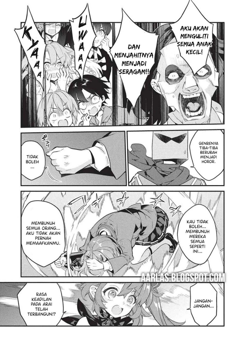 Kamiyama-san no Kami Bukuro no Naka ni wa chapter 25