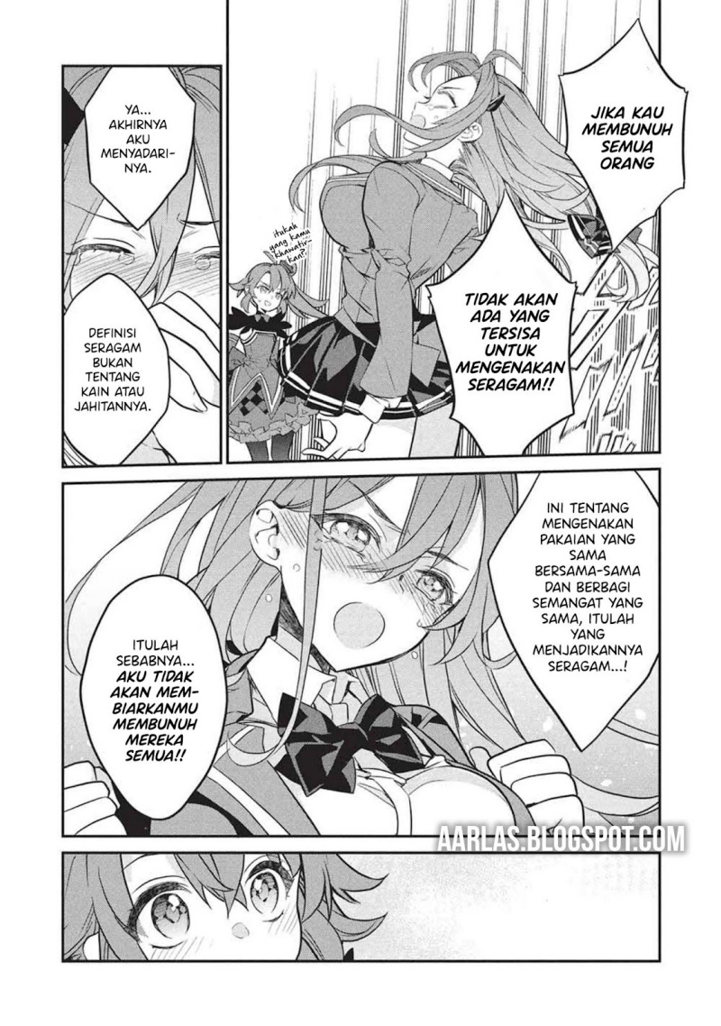 Kamiyama-san no Kami Bukuro no Naka ni wa chapter 25