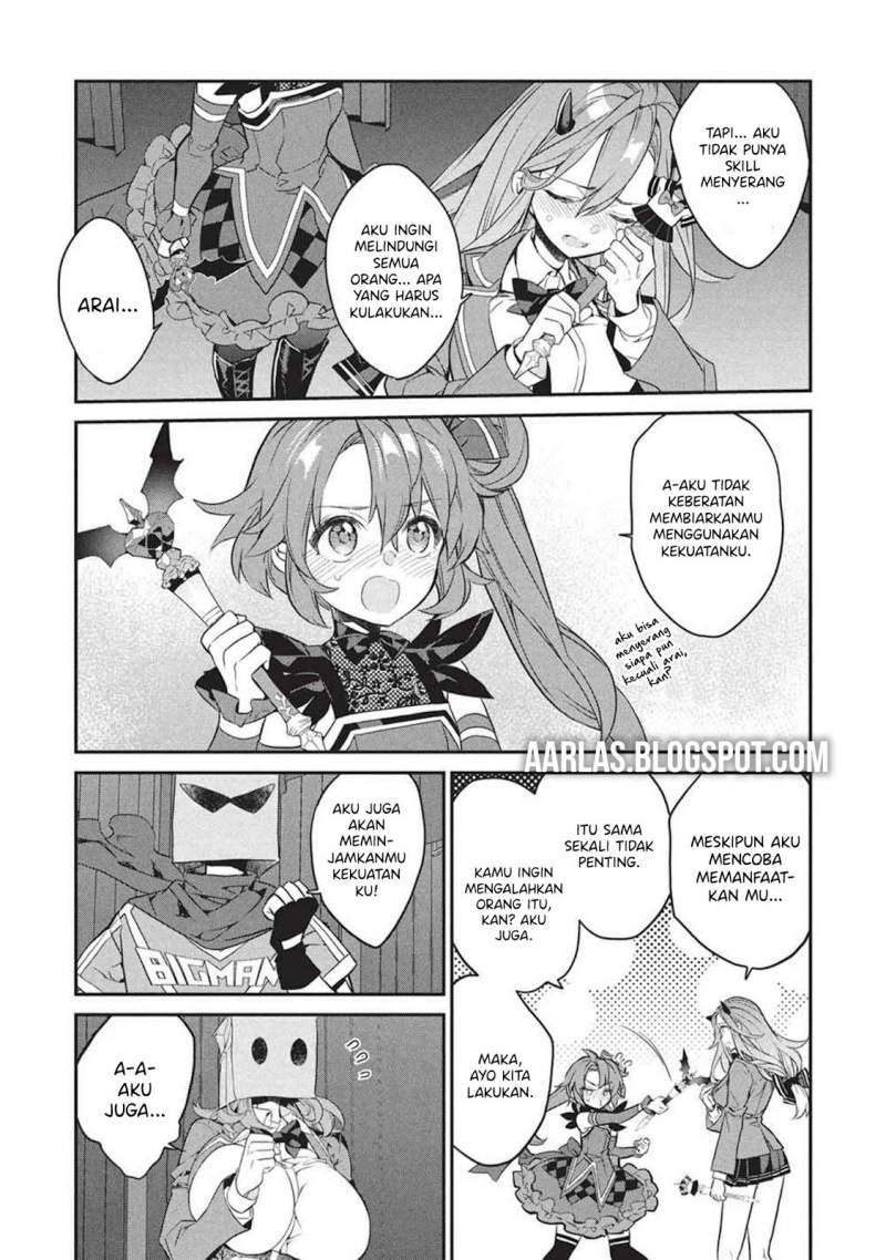 Kamiyama-san no Kami Bukuro no Naka ni wa chapter 25