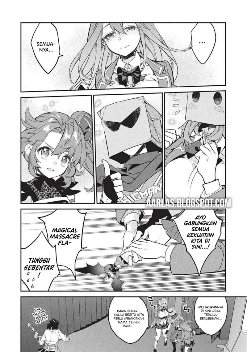 Kamiyama-san no Kami Bukuro no Naka ni wa chapter 25