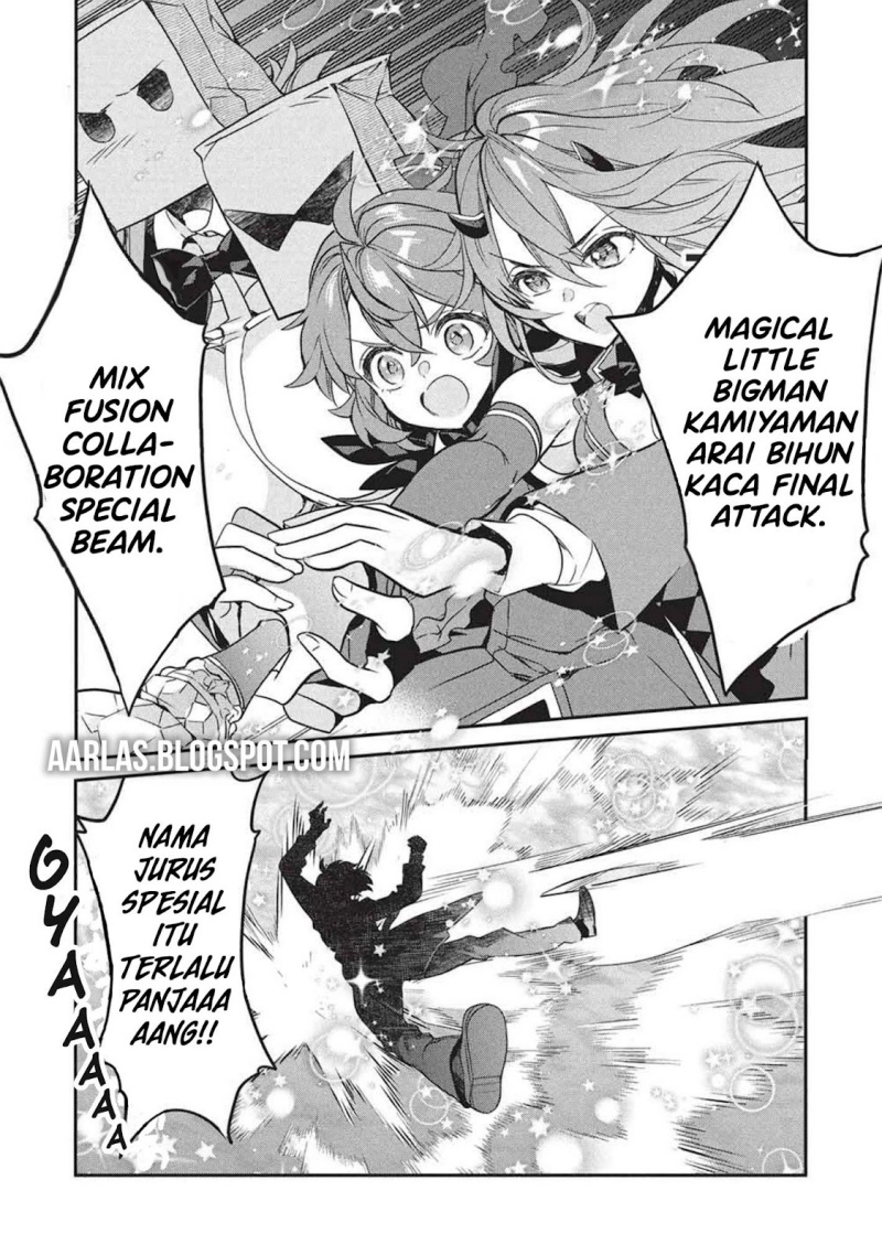 Kamiyama-san no Kami Bukuro no Naka ni wa chapter 25