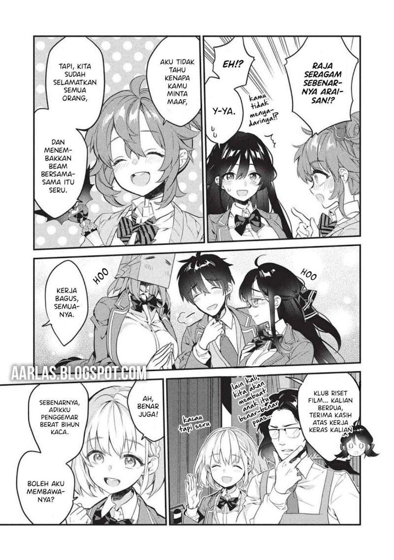 Kamiyama-san no Kami Bukuro no Naka ni wa chapter 25