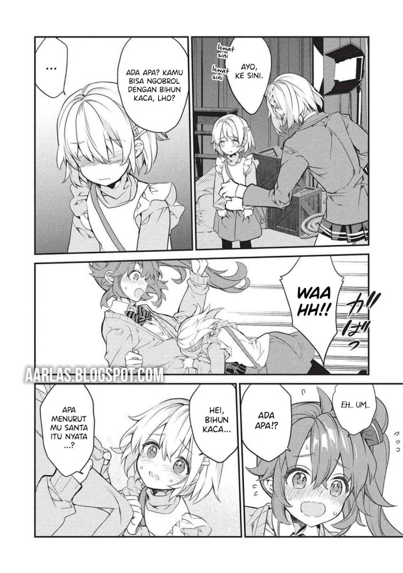 Kamiyama-san no Kami Bukuro no Naka ni wa chapter 25