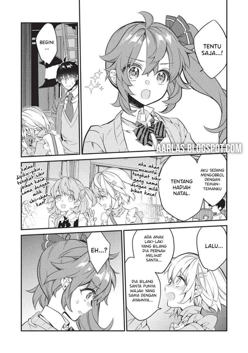 Kamiyama-san no Kami Bukuro no Naka ni wa chapter 25