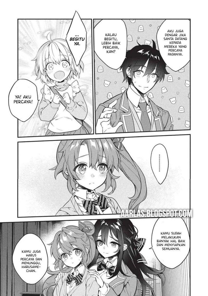 Kamiyama-san no Kami Bukuro no Naka ni wa chapter 25