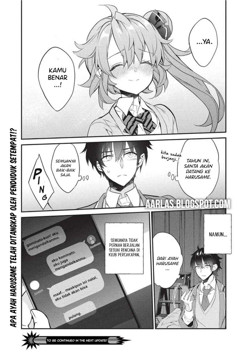 Kamiyama-san no Kami Bukuro no Naka ni wa chapter 25