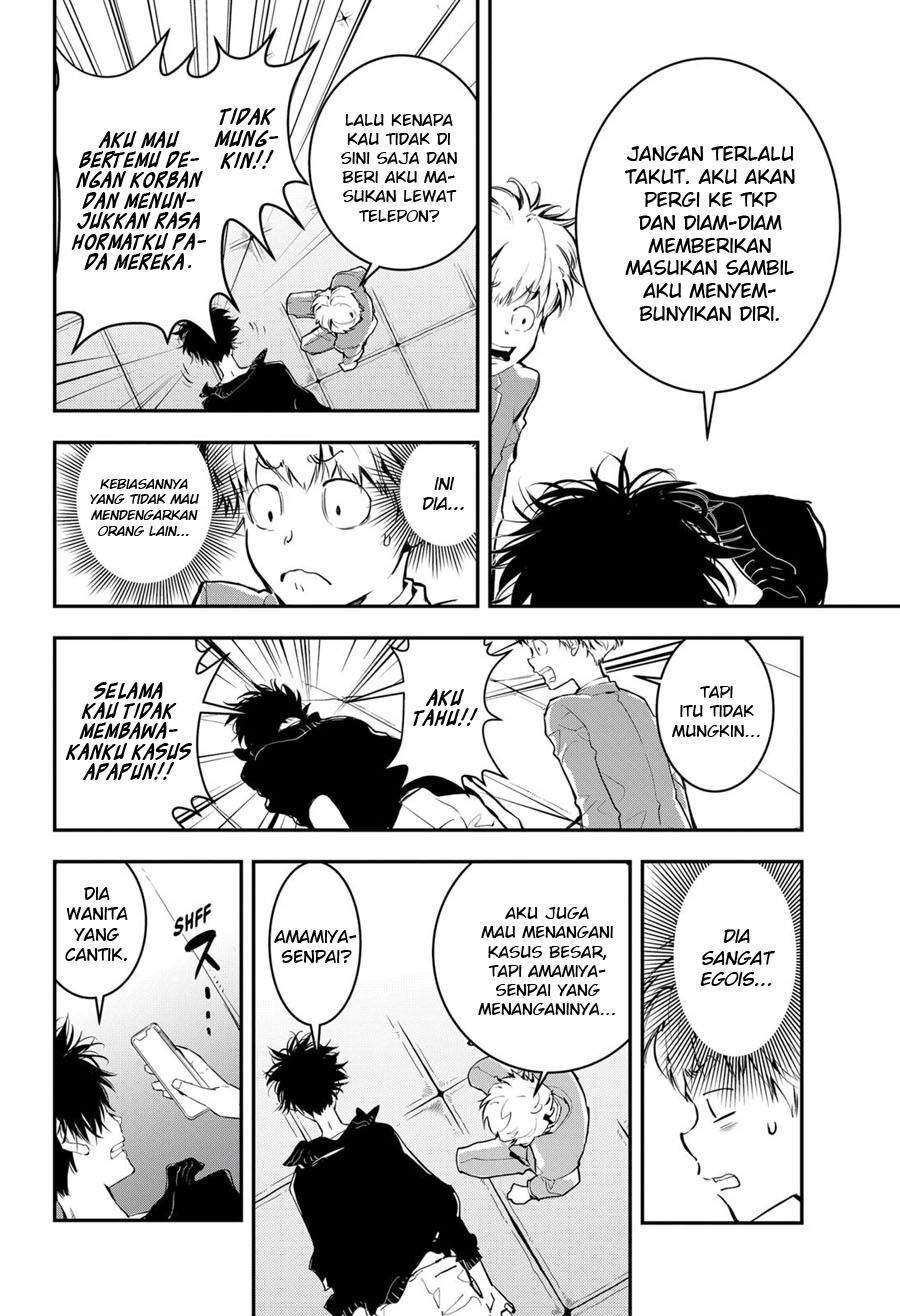 Kamonohashi Ron no Kindan Suiri Chapter 02 Bahasa Indonesia