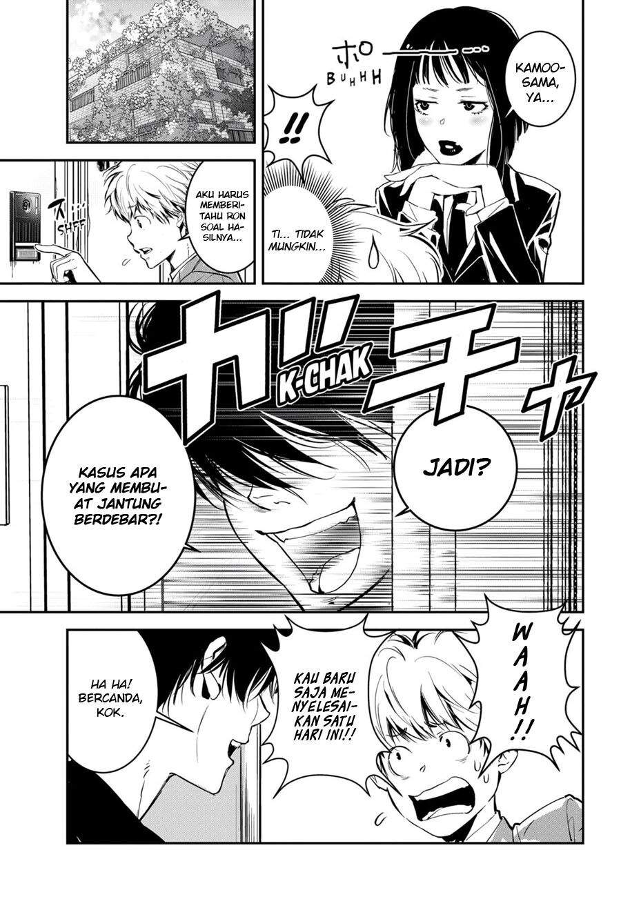 Kamonohashi Ron no Kindan Suiri Chapter 02 Bahasa Indonesia