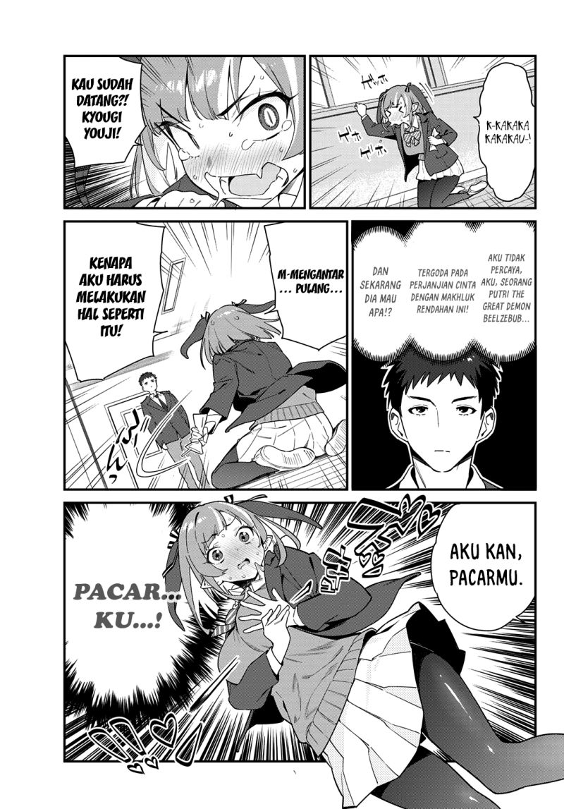 Kanan-sama wa Akumade Choroi chapter 2