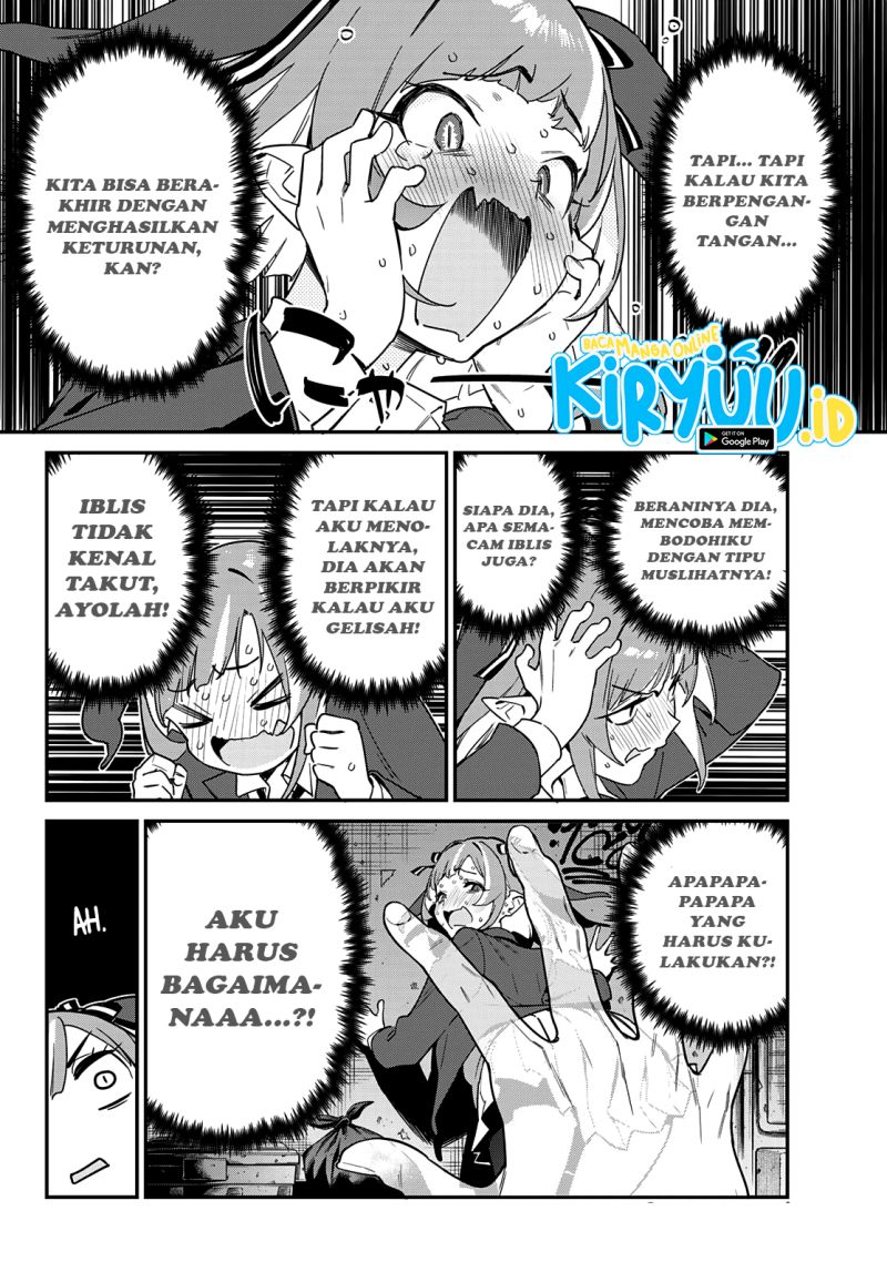 Kanan-sama wa Akumade Choroi chapter 2