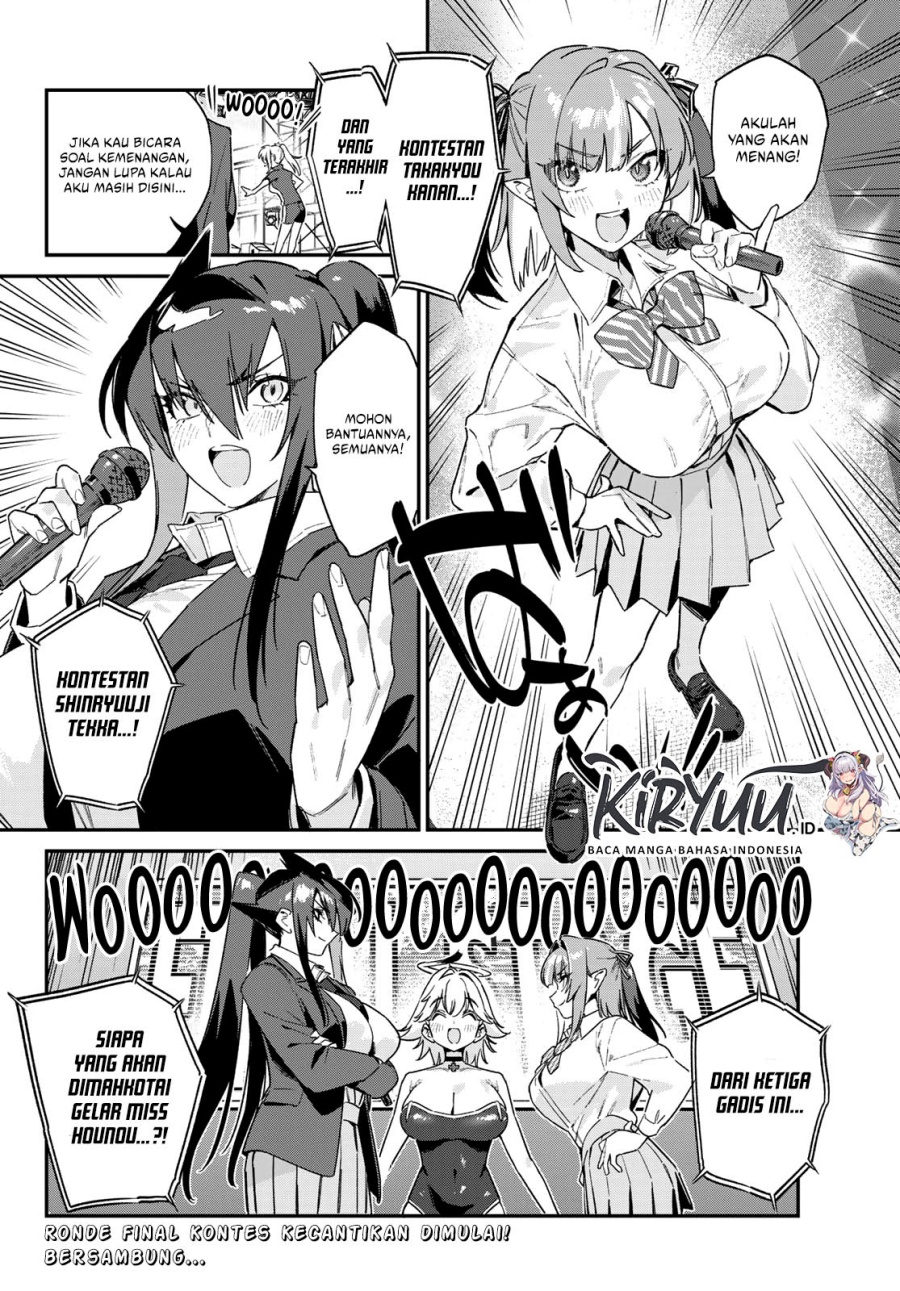 Dilarang COPAS - situs resmi www.mangacanblog.com - Komik kanan sama wa akumade choroi 129 - chapter 129 130 Indonesia kanan sama wa akumade choroi 129 - chapter 129 Terbaru 8|Baca Manga Komik Indonesia|Mangacan