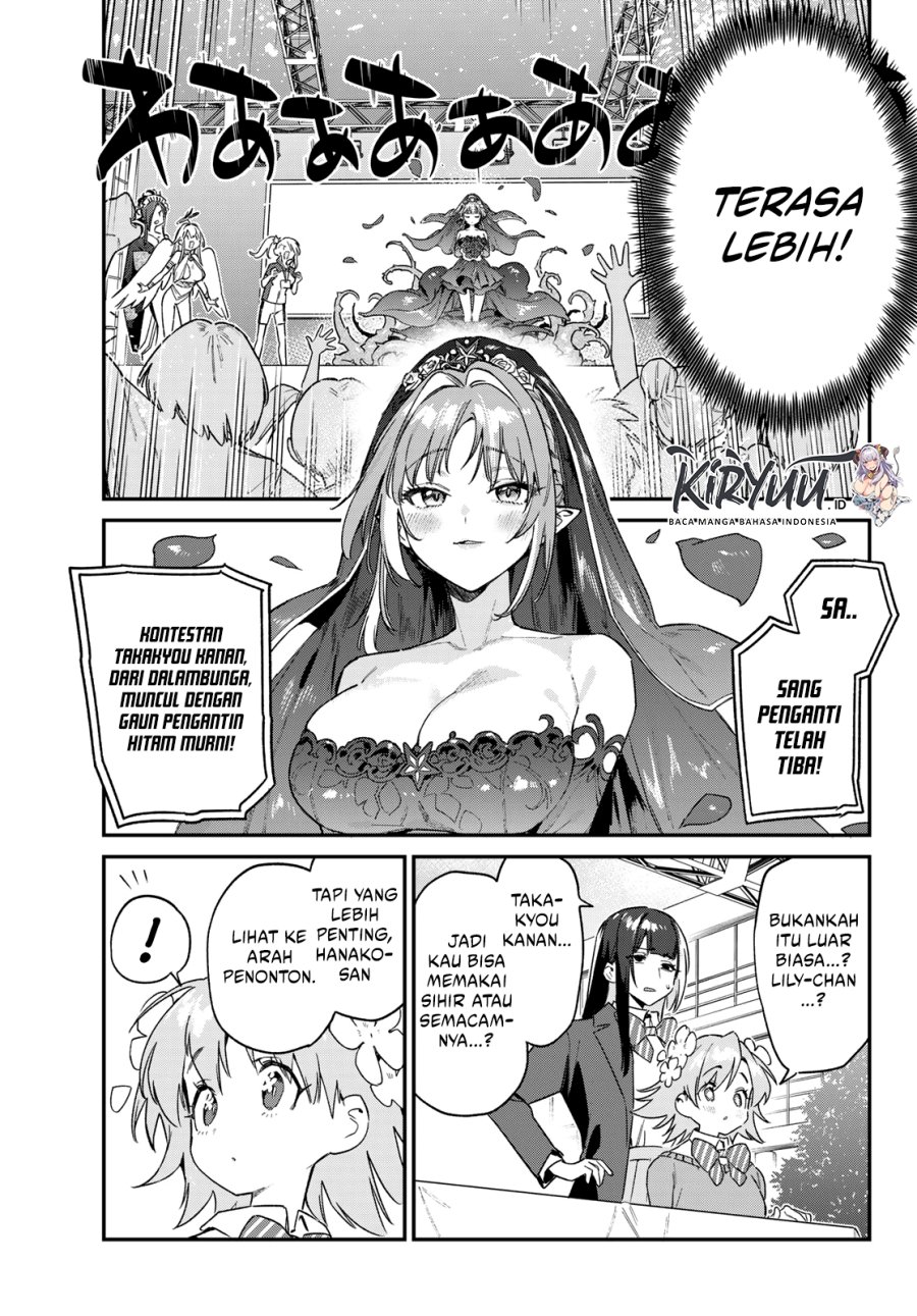 Kanan-sama wa Akumade Choroi Chapter 133 Bahasa Indonesia