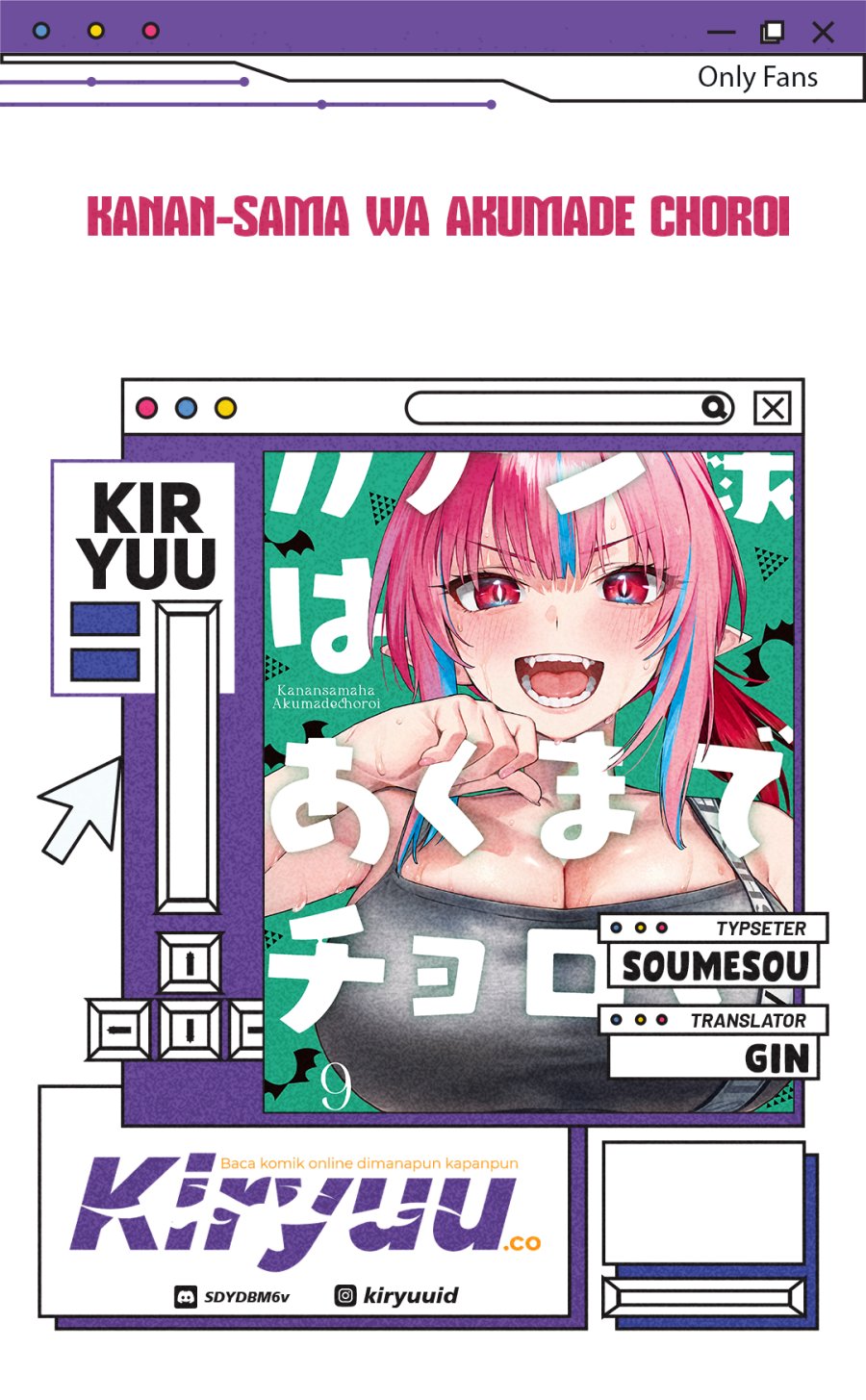 Kanan-sama wa Akumade Choroi Chapter 137 Bahasa Indonesia