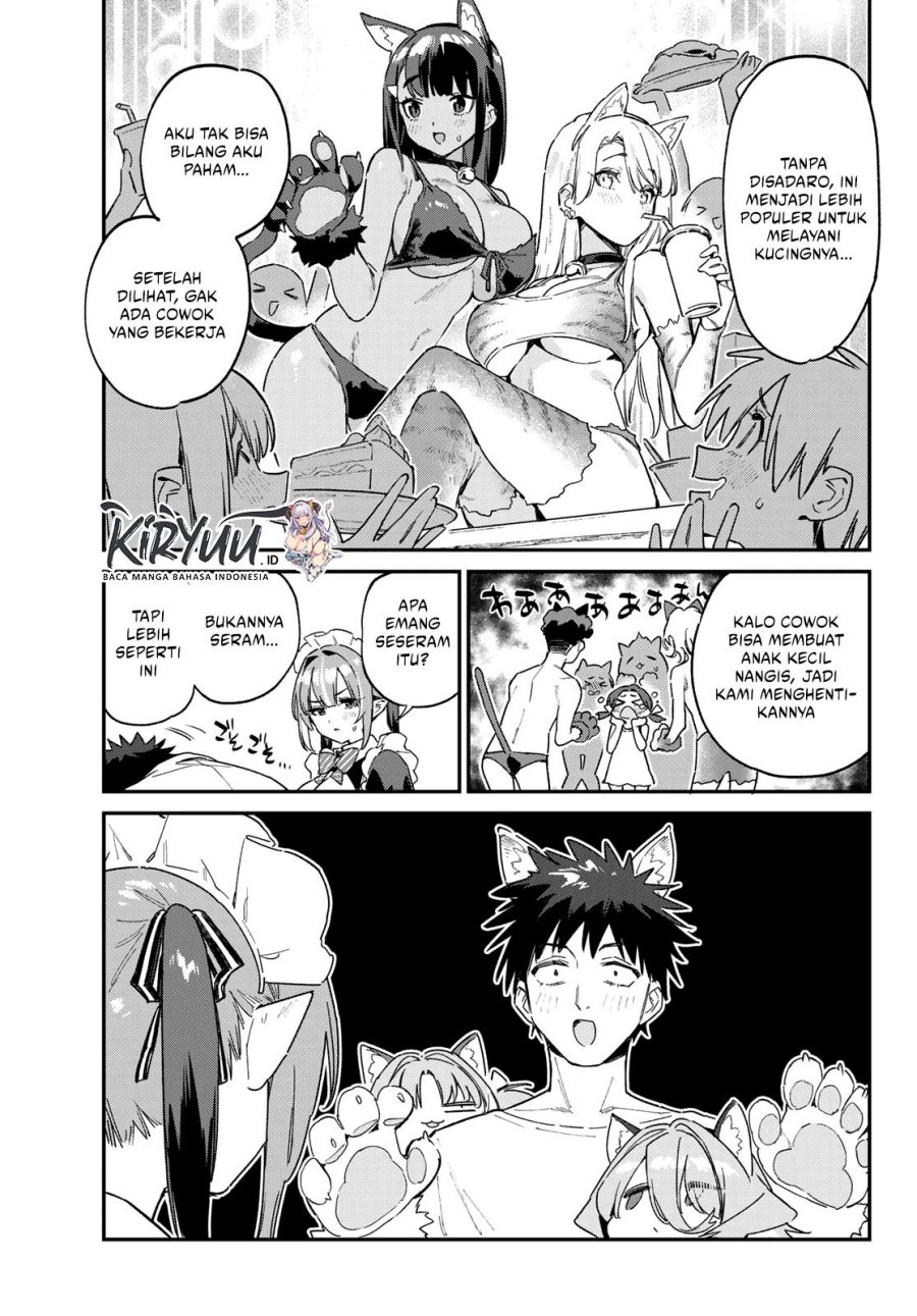Kanan-sama wa Akumade Choroi Chapter 137 Bahasa Indonesia