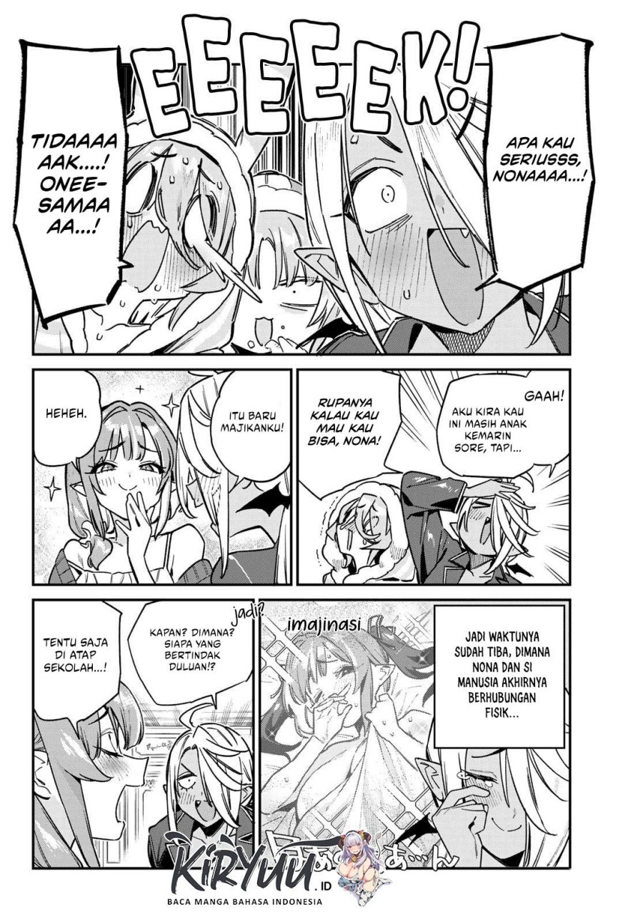 Kanan-sama wa Akumade Choroi chapter 142