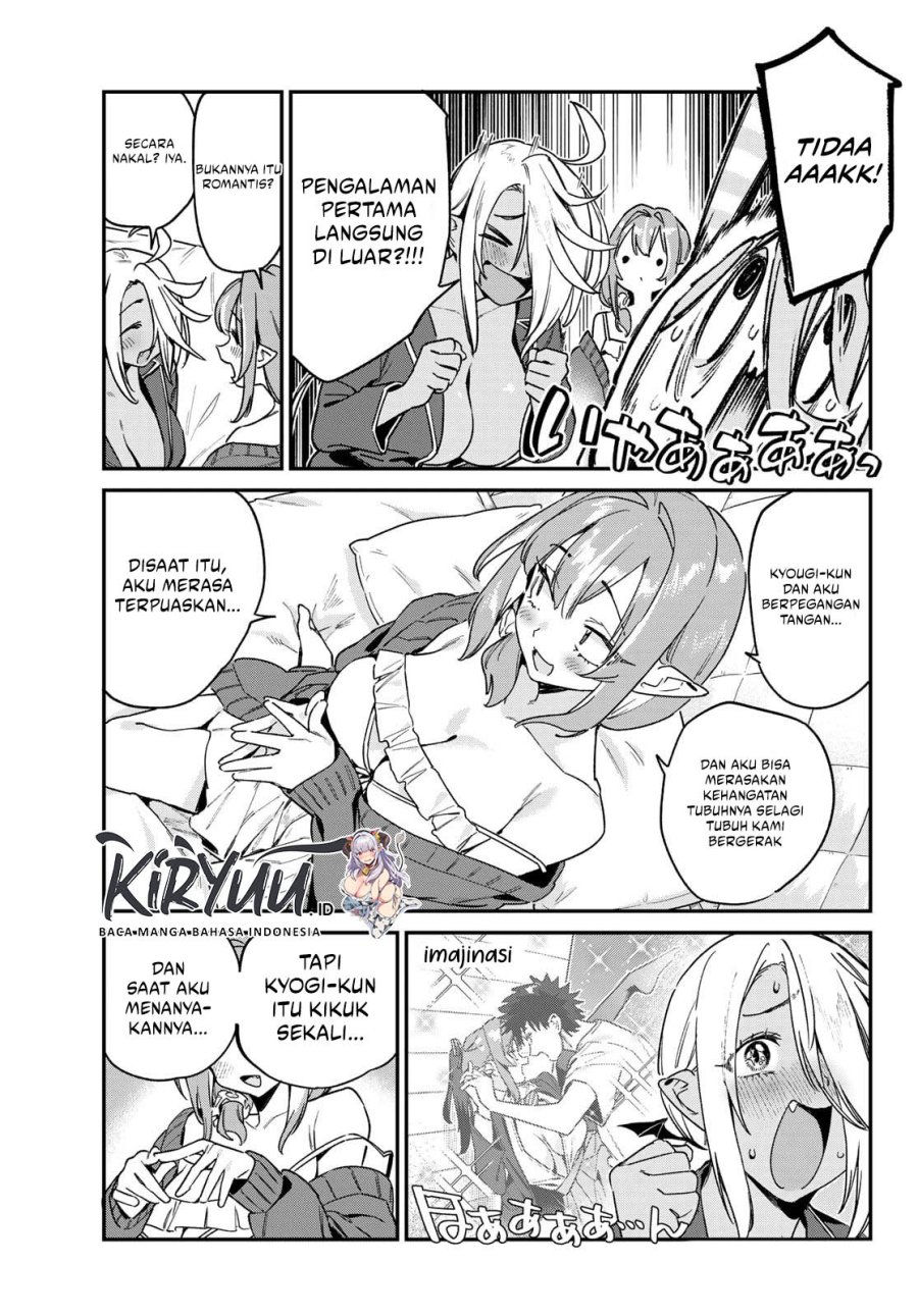Kanan-sama wa Akumade Choroi chapter 142