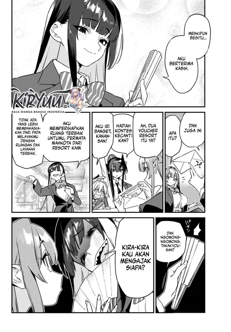 Kanan-sama wa Akumade Choroi chapter 144