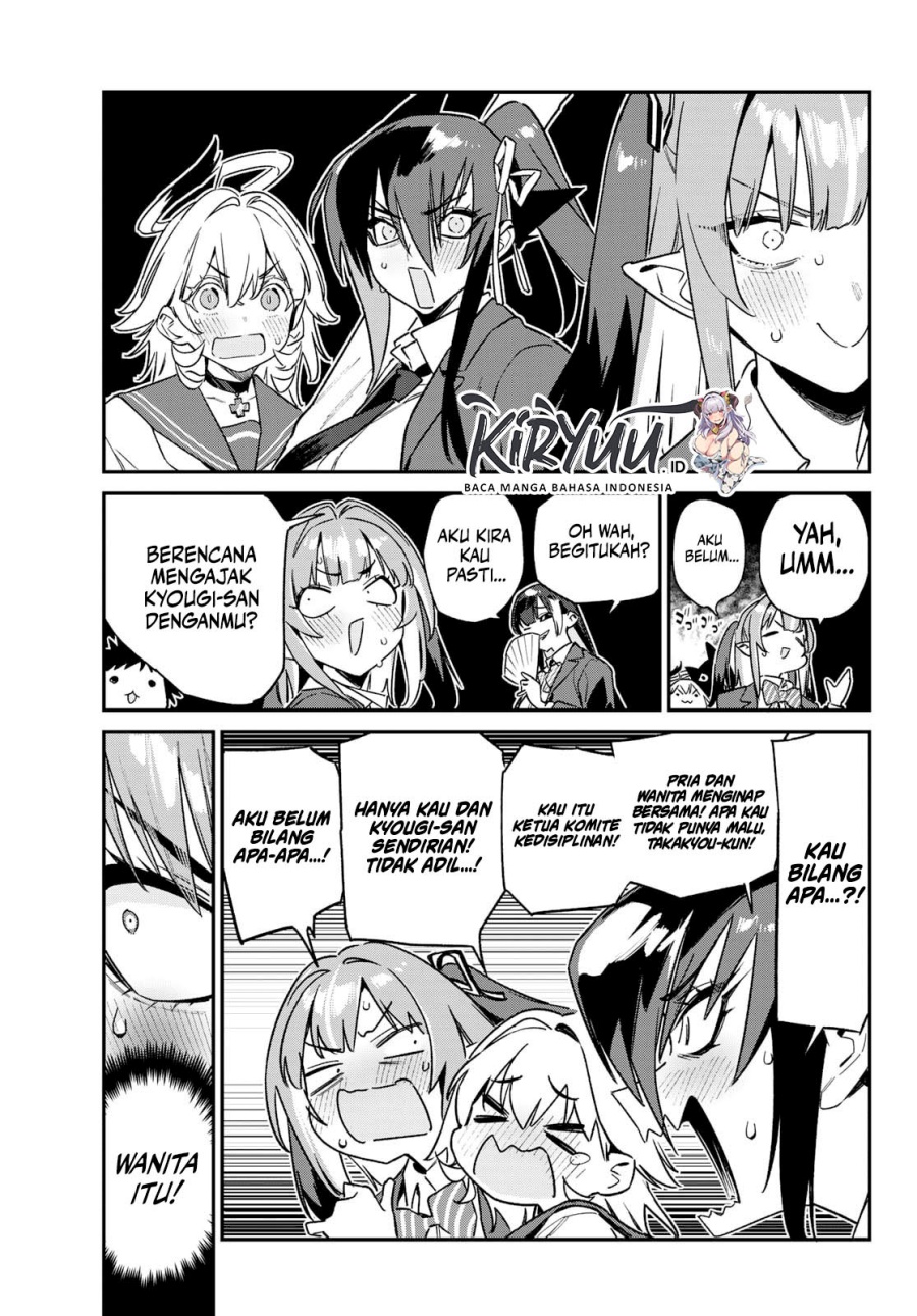 Kanan-sama wa Akumade Choroi chapter 144