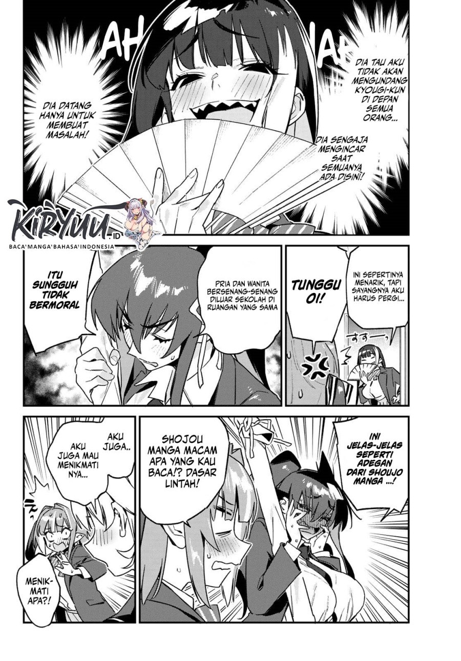 Kanan-sama wa Akumade Choroi chapter 144