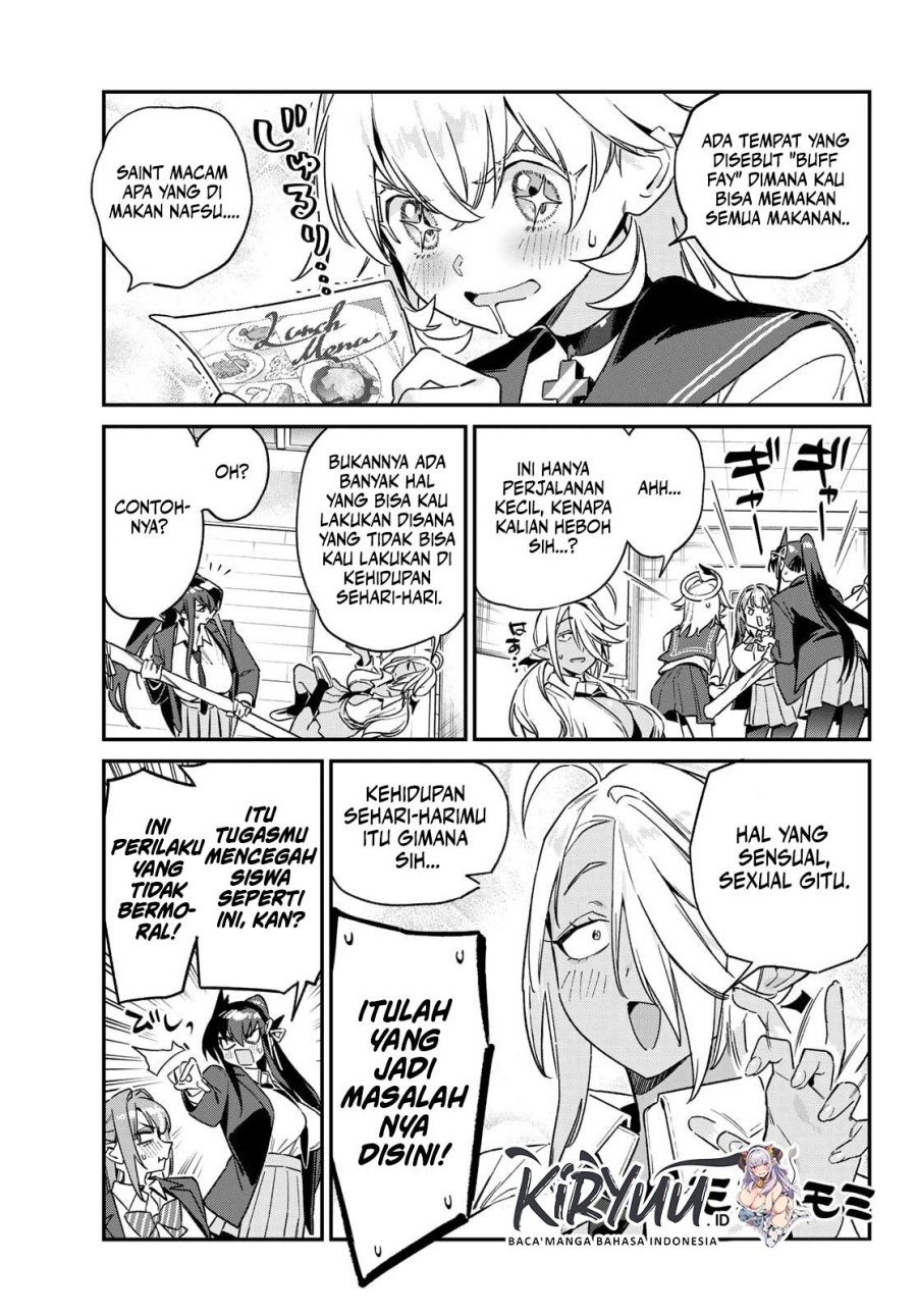 Kanan-sama wa Akumade Choroi chapter 144