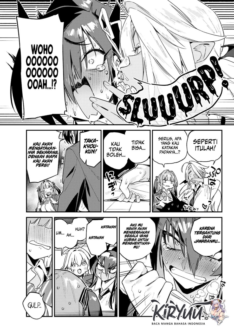 Kanan-sama wa Akumade Choroi chapter 144