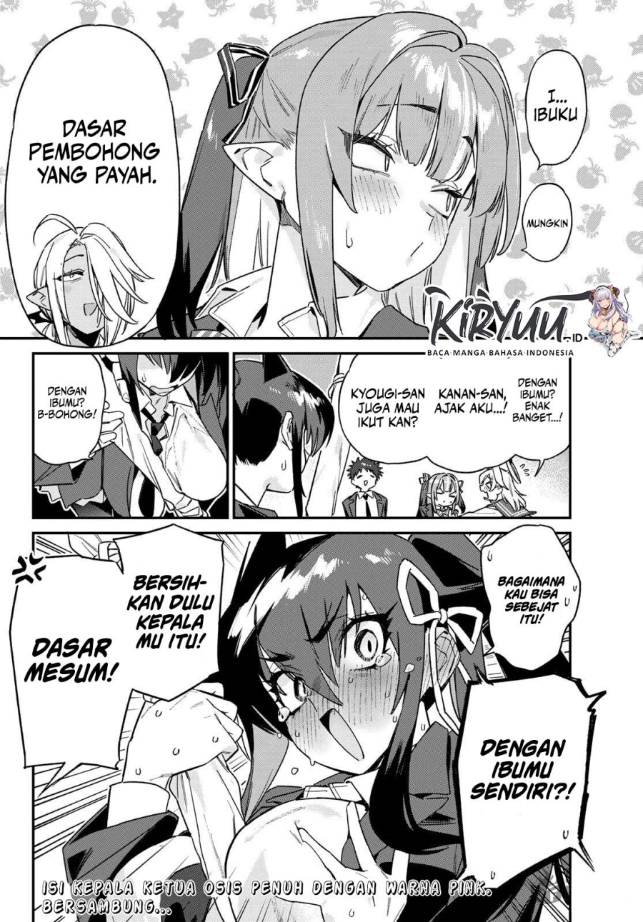 Kanan-sama wa Akumade Choroi chapter 144