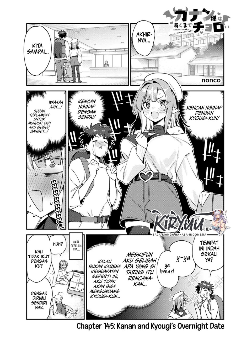 Kanan-sama wa Akumade Choroi chapter 145