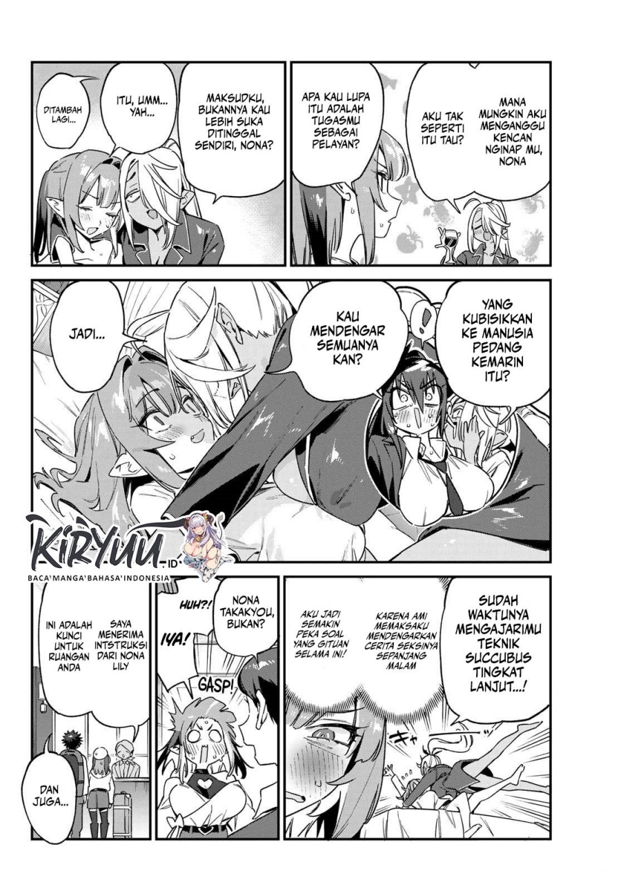 Kanan-sama wa Akumade Choroi chapter 145