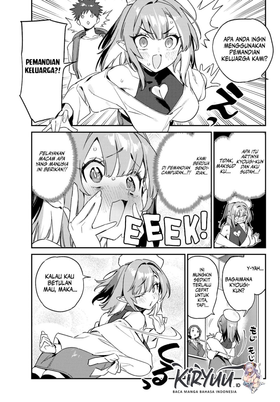 Kanan-sama wa Akumade Choroi chapter 145