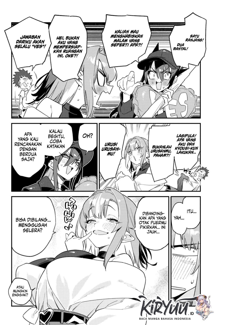 Kanan-sama wa Akumade Choroi chapter 145