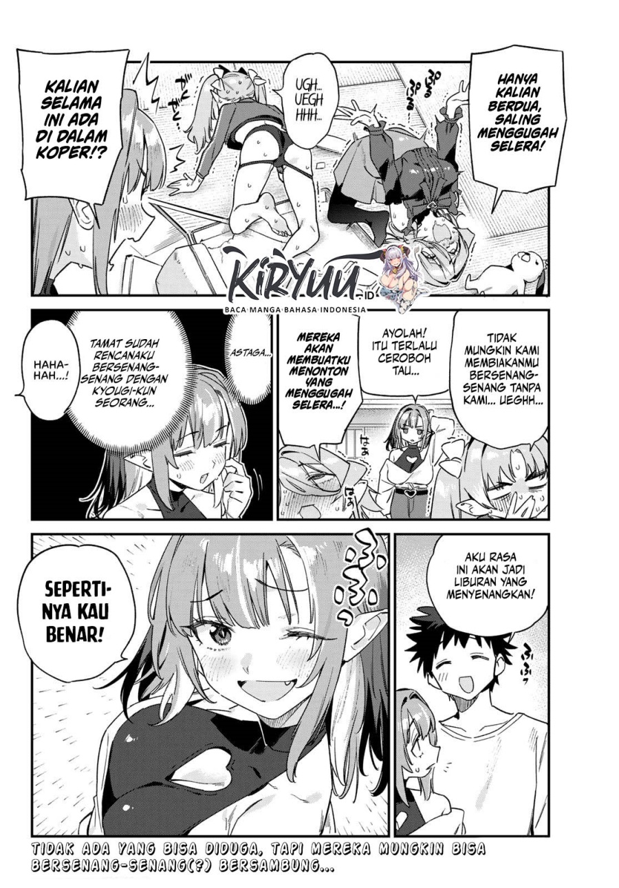 Kanan-sama wa Akumade Choroi chapter 145
