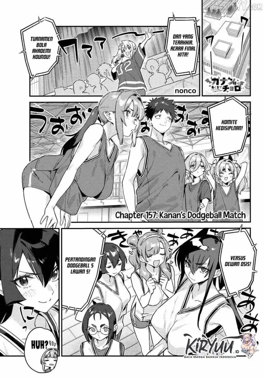 Kanan-sama wa Akumade Choroi chapter 157