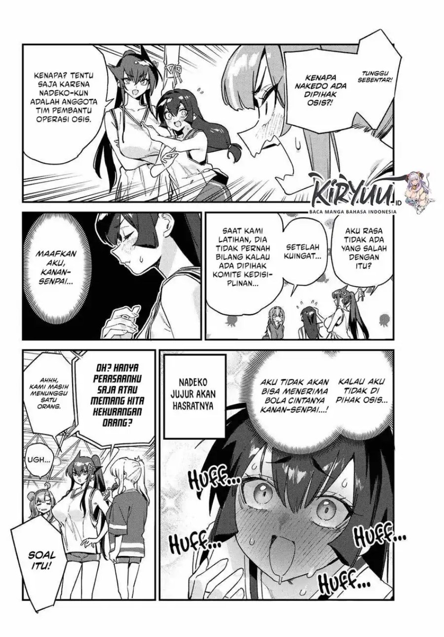 Kanan-sama wa Akumade Choroi chapter 157