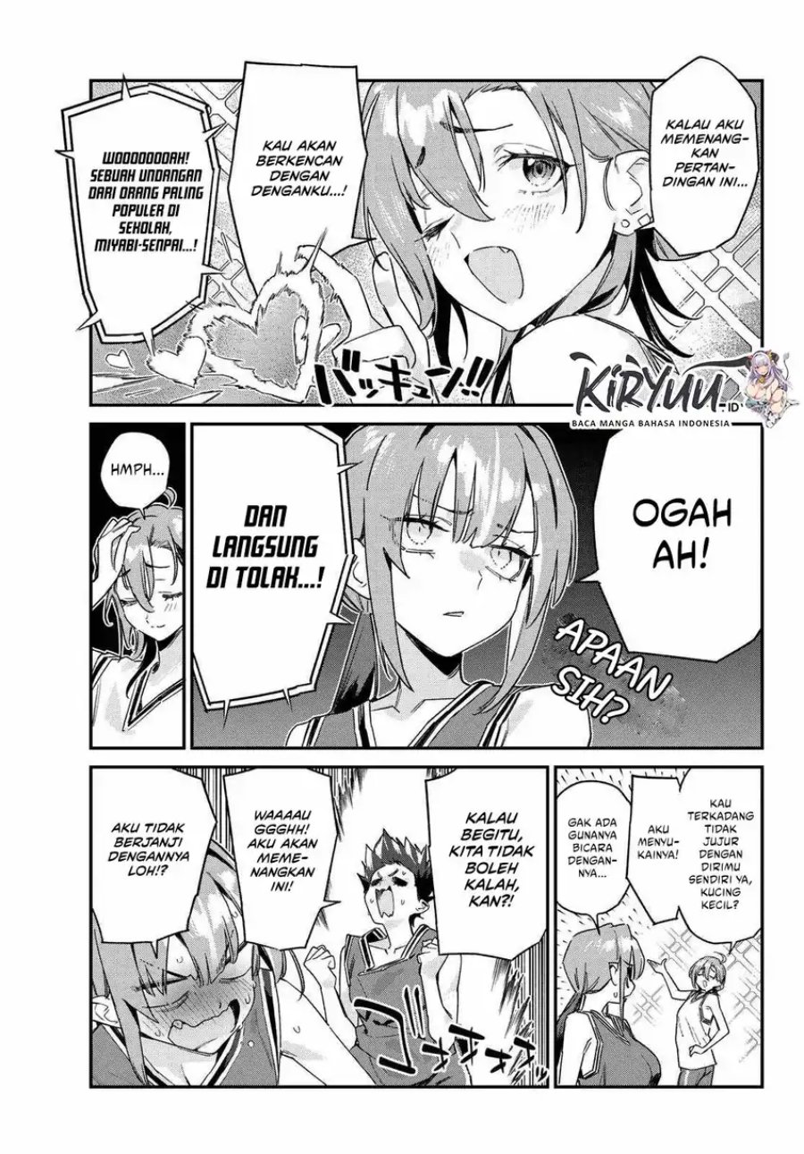 Kanan-sama wa Akumade Choroi chapter 157