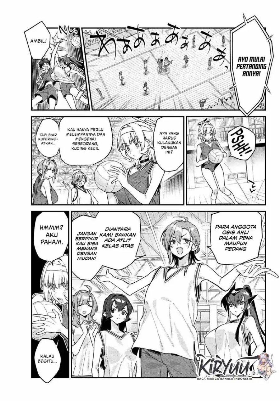 Kanan-sama wa Akumade Choroi chapter 157