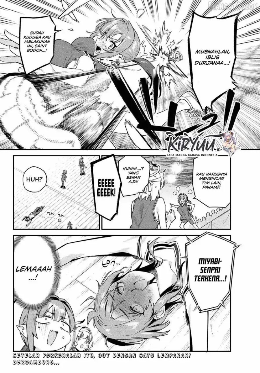 Kanan-sama wa Akumade Choroi chapter 157