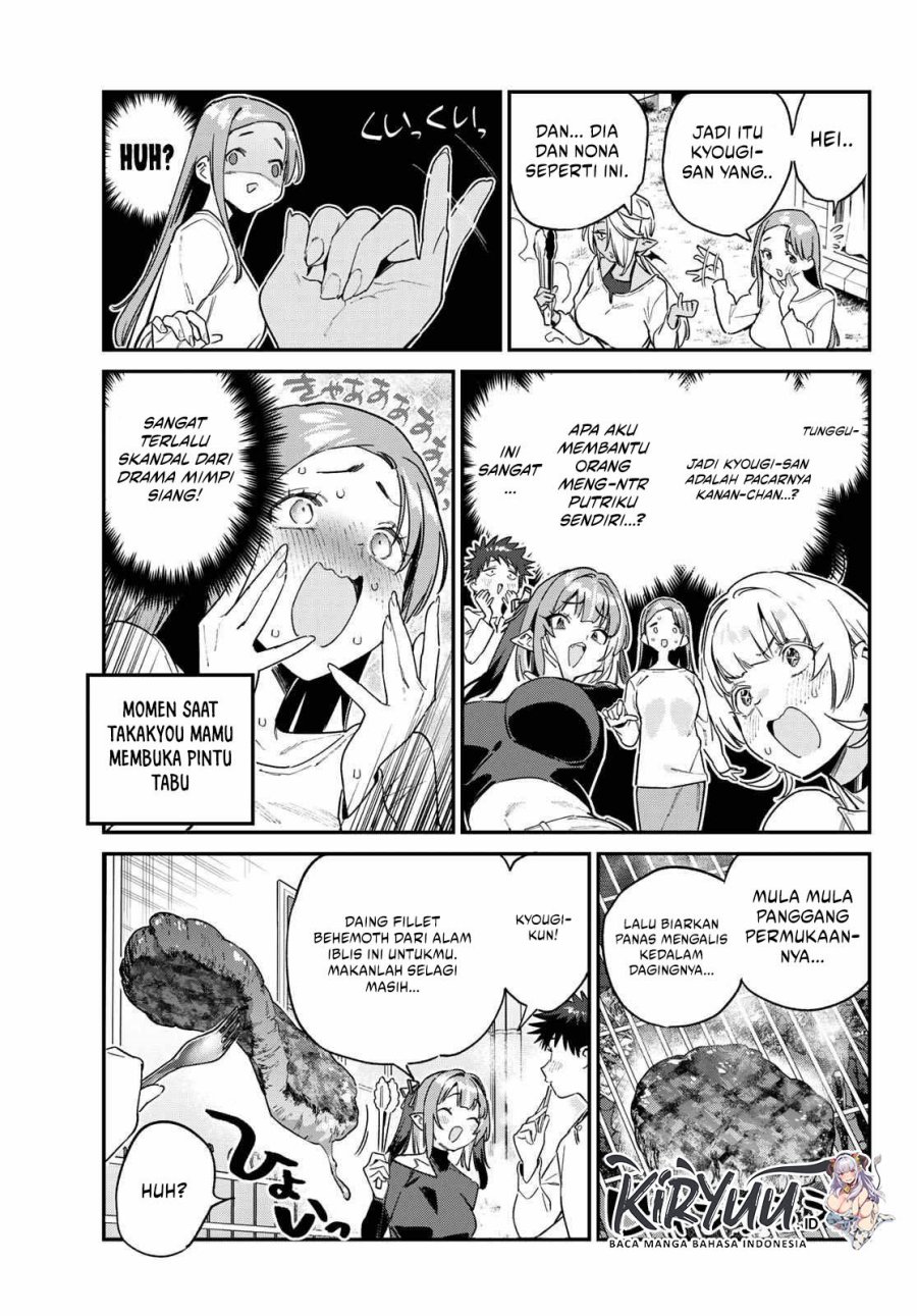 Kanan-sama wa Akumade Choroi Chapter 162 Bahasa Indonesia