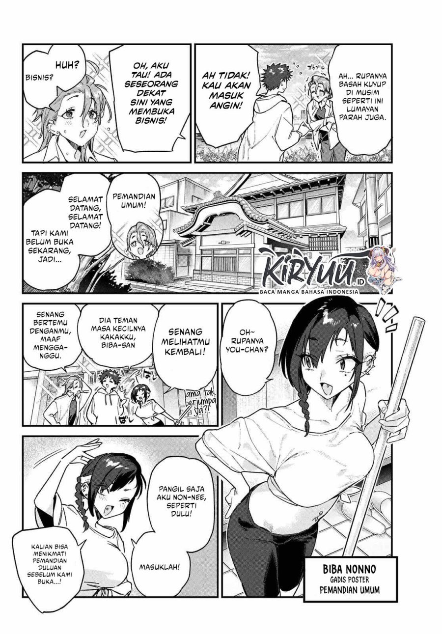 Kanan-sama wa Akumade Choroi Chapter 163 Bahasa Indonesia