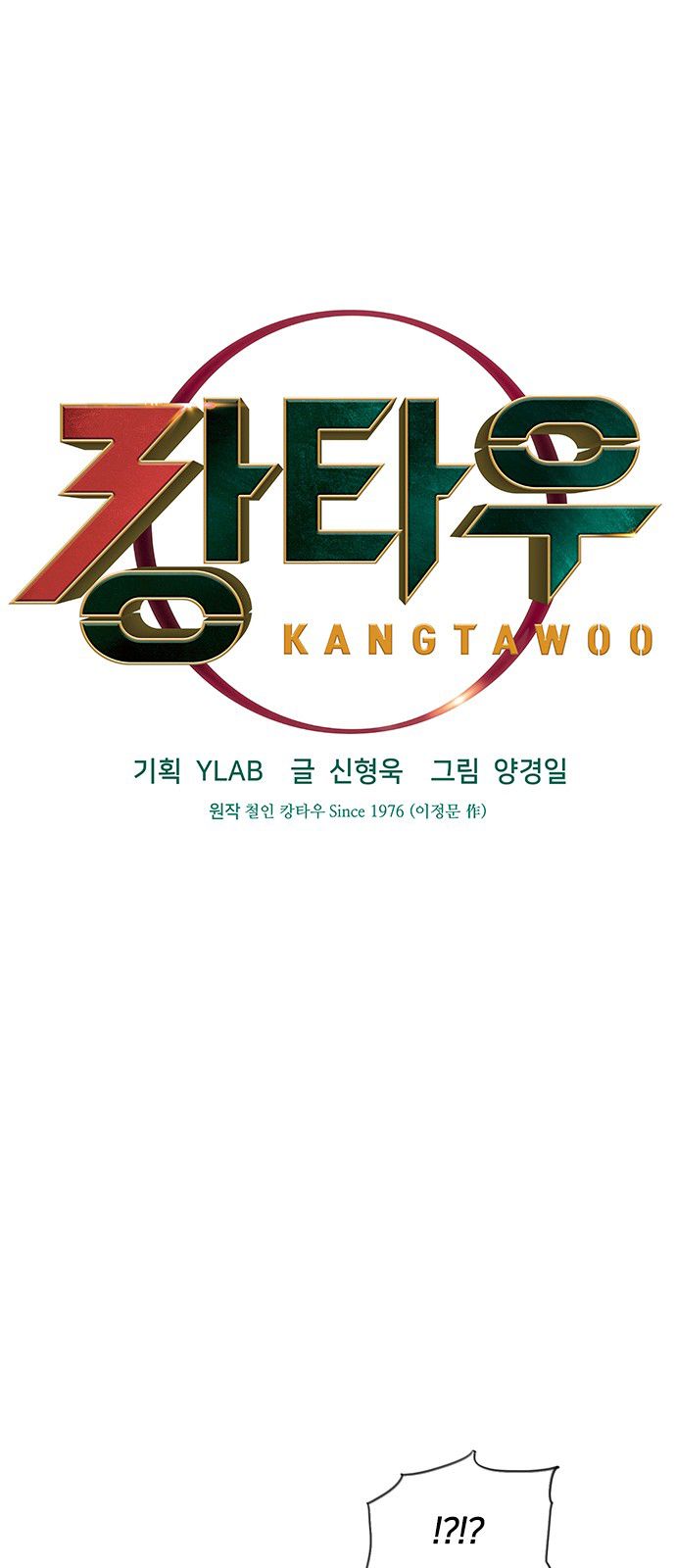 Kangtawoo Chapter 03 Bahasa Indonesia