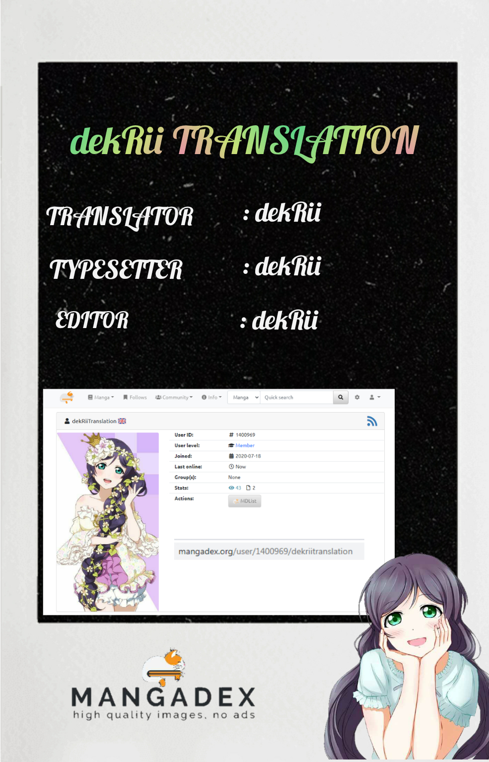 Kanojo, Hitomishirimasu chapter 1