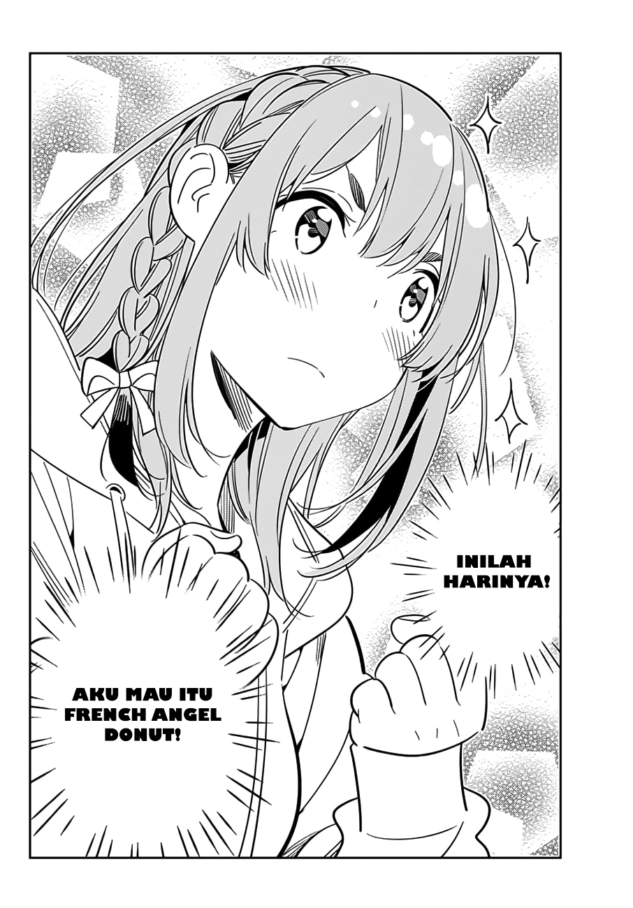 Kanojo, Hitomishirimasu chapter 1