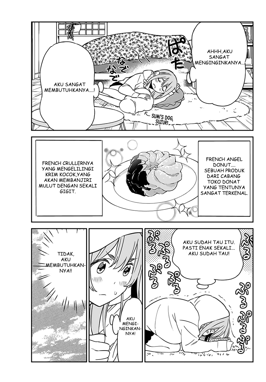 Kanojo, Hitomishirimasu chapter 1
