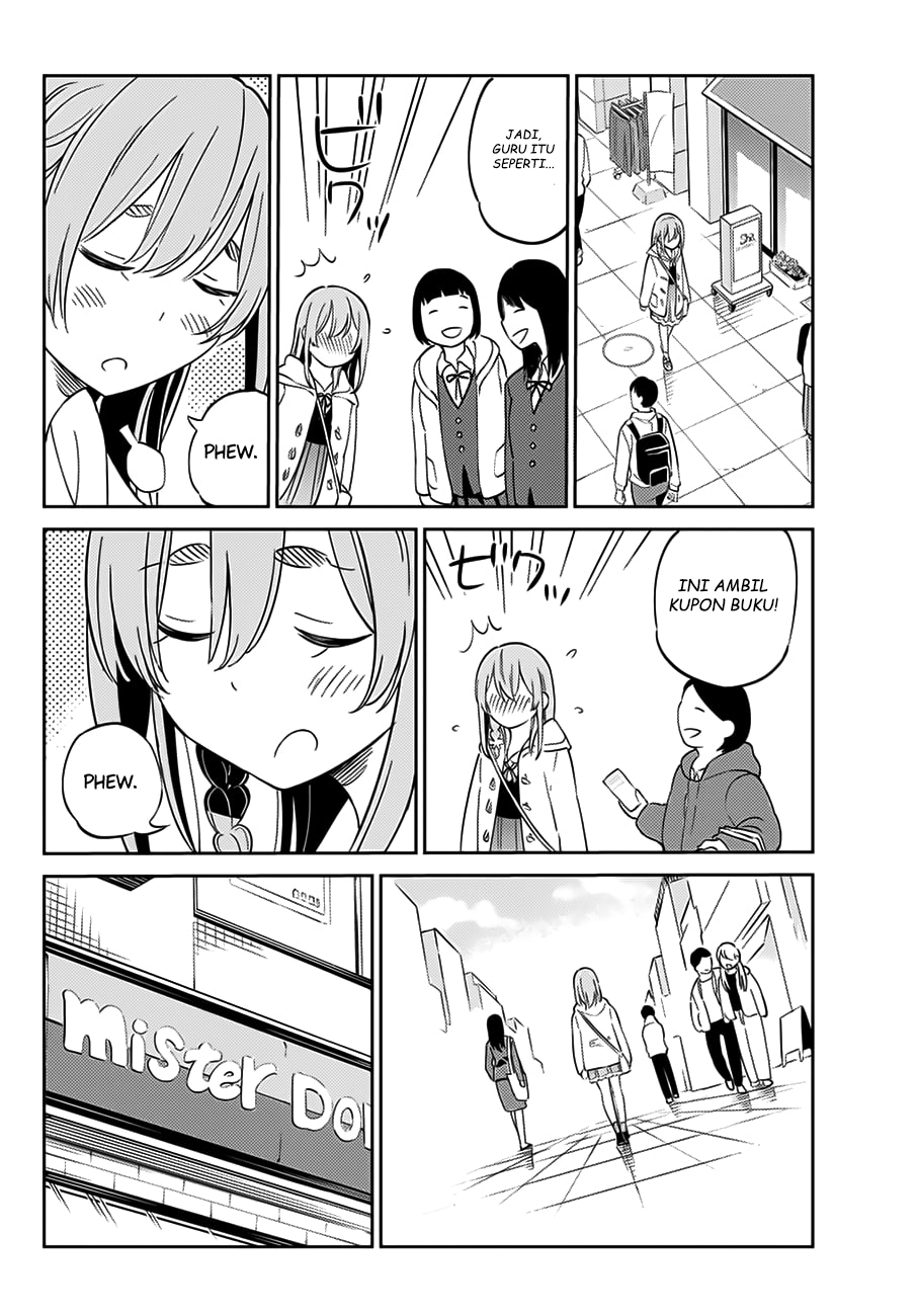 Kanojo, Hitomishirimasu chapter 1