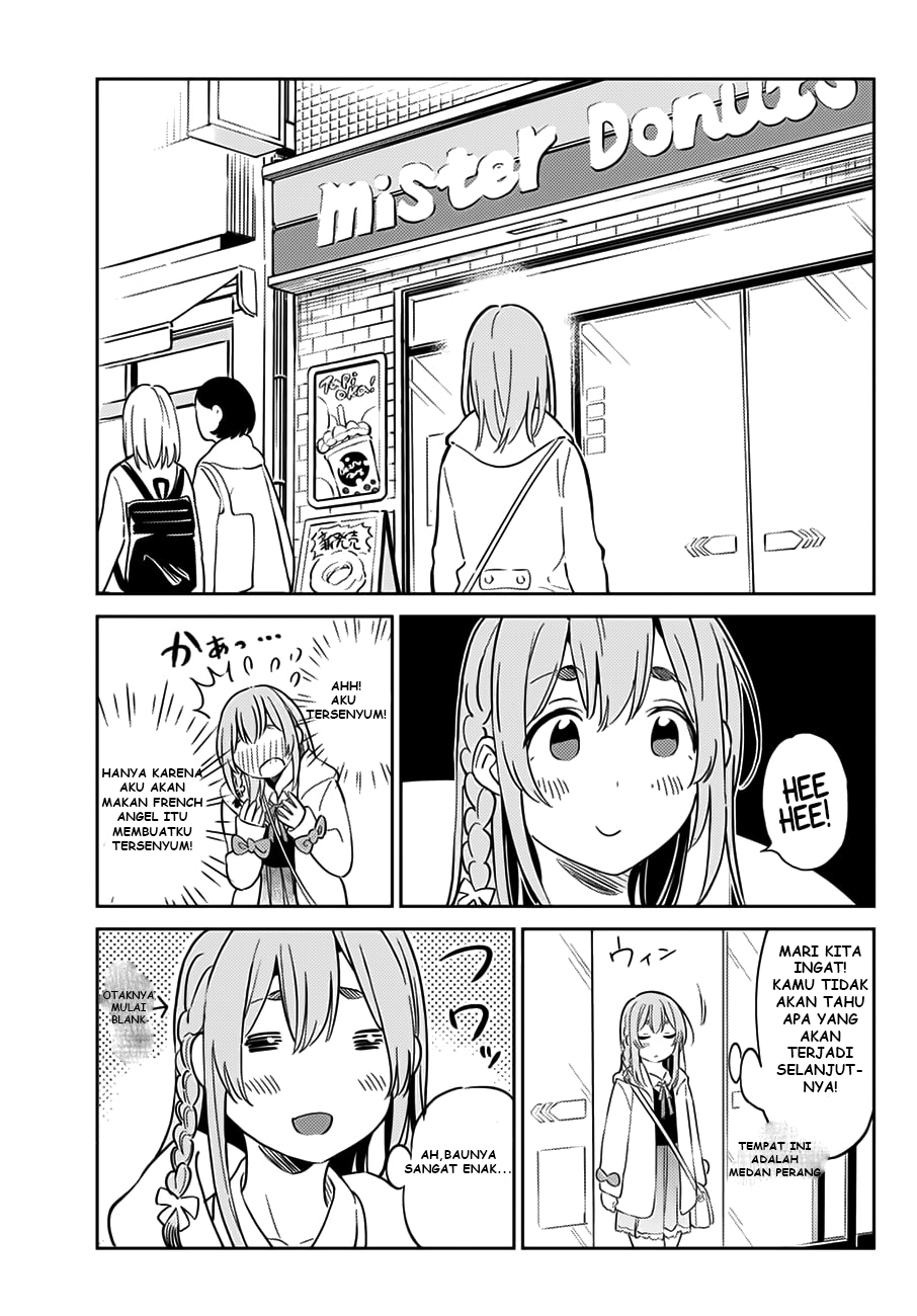 Kanojo, Hitomishirimasu chapter 1